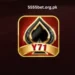 Y71 Game