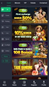 33Pak Game APK Download – Best Way to Earn Money In 2026 3