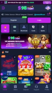 S98 Game Download Latest Version For Android [2026] 2