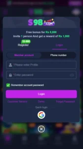 S98 Game Download Latest Version For Android [2026] 3